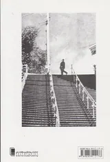 هیچکاک در قاب